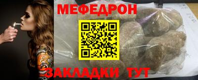 гашиш Ликино-Дулёво