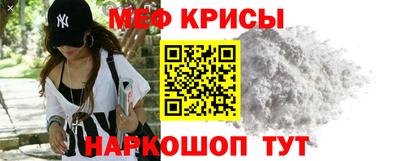 марихуана Лесосибирск