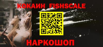 гашиш Ликино-Дулёво