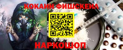 таблы Моздок