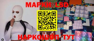 spice Малоярославец