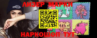 spice Малоярославец