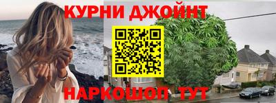 эйфоретик Мариинск