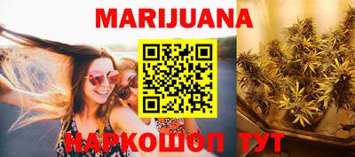 spice Малоярославец