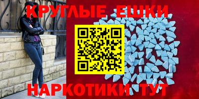 гашиш Ликино-Дулёво