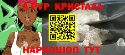 гашиш Ликино-Дулёво