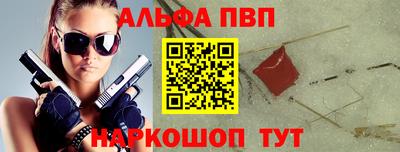 марихуана Лесосибирск