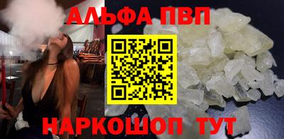 эйфоретик Мариинск