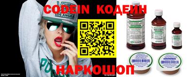 spice Малоярославец