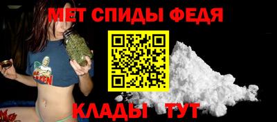 марихуана Лесосибирск