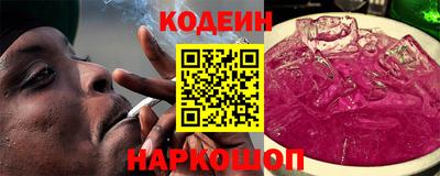 гашиш Ликино-Дулёво