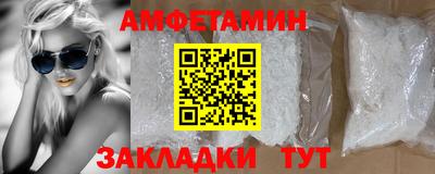 марихуана Лесосибирск