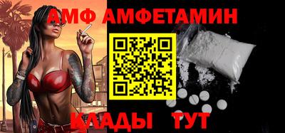 гашиш Ликино-Дулёво