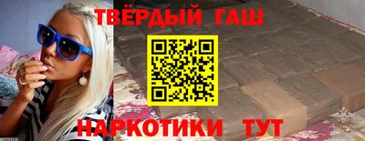 эйфоретик Мариинск