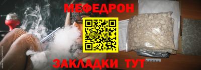 марихуана Лесосибирск