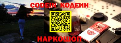 гашиш Ликино-Дулёво