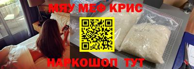 гашиш Ликино-Дулёво