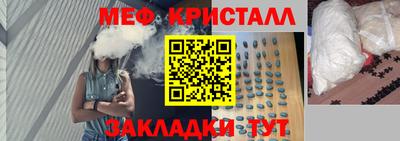 кокс Ипатово
